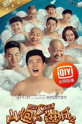 免费特黄一区二区三区视频一